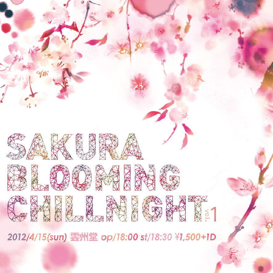 Sakura Blooming Chillnight vol.1