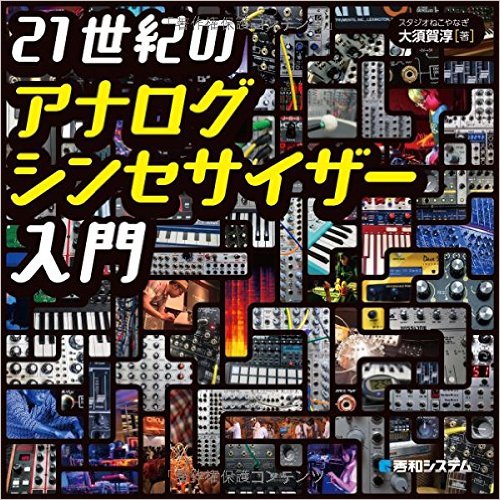 出演映画と、掲載書籍の案内。