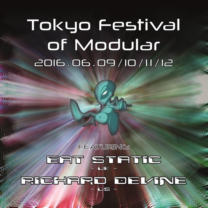 Tokyo Festival of Modular 2016でモジュラーシンセのレクチャーを担当