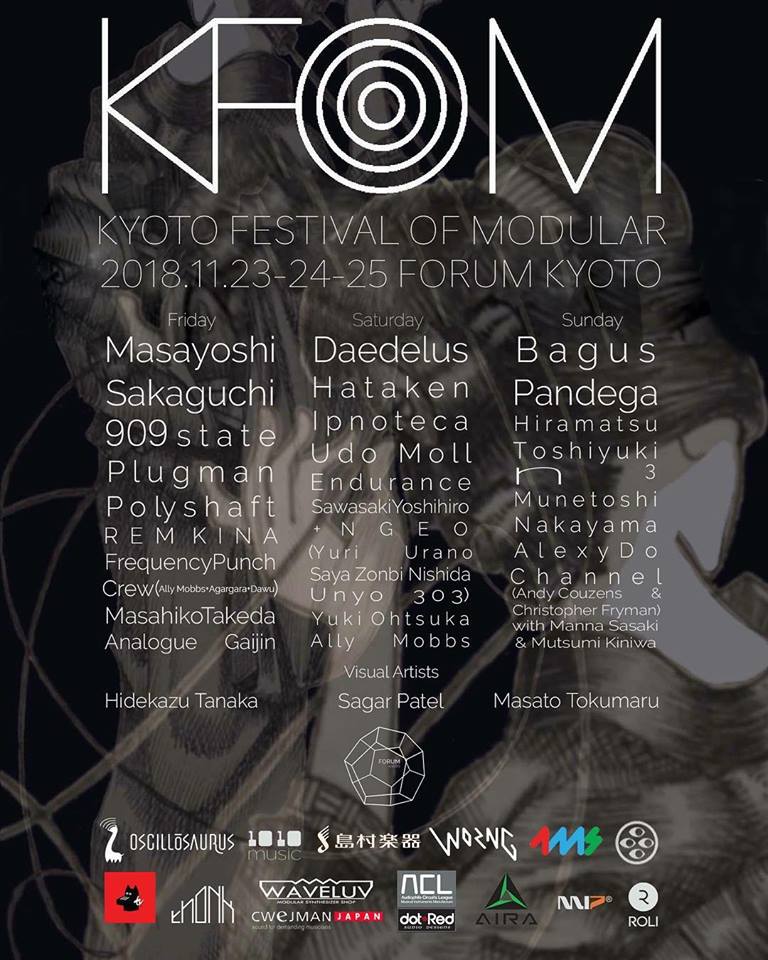 Kyoto Festival of Modular 2018/11/23-25 に出演します。