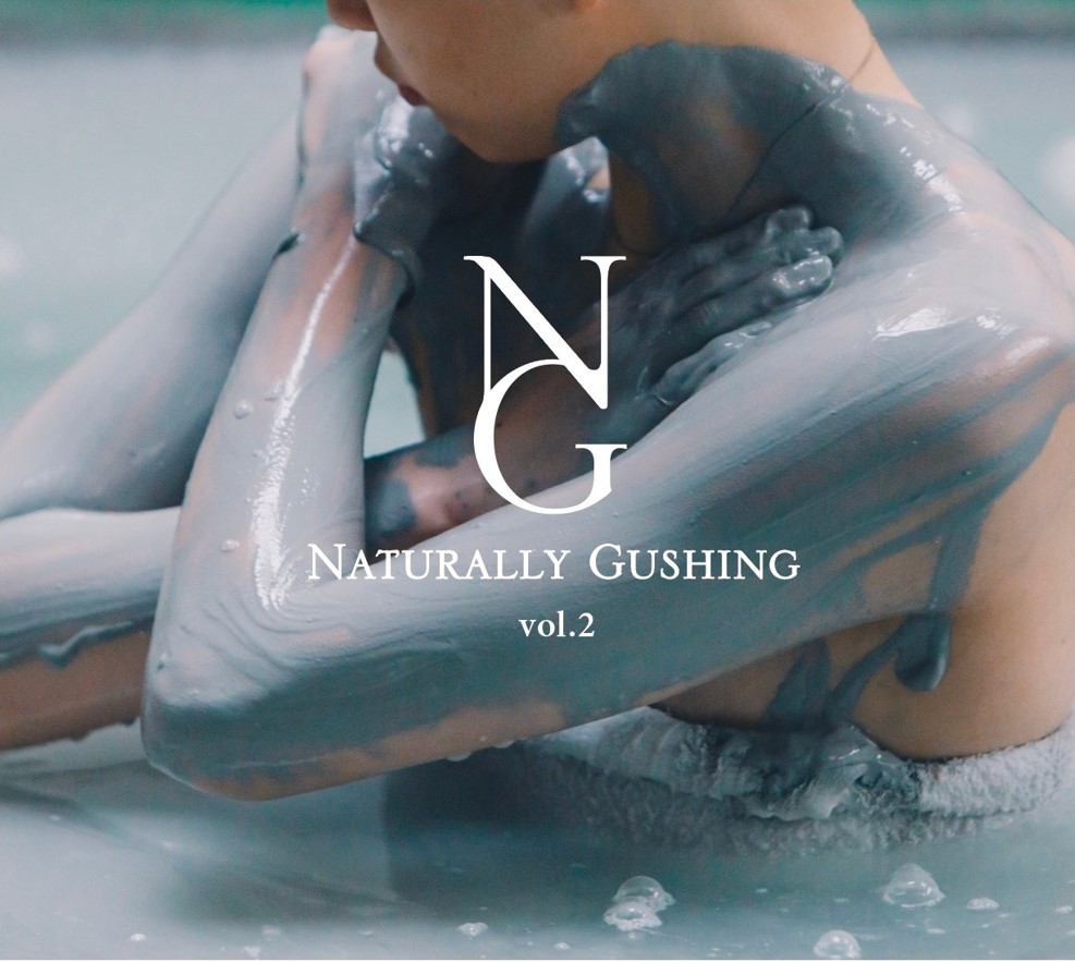 サワサキヨシヒロ 「naturally gushing vol2」に参加